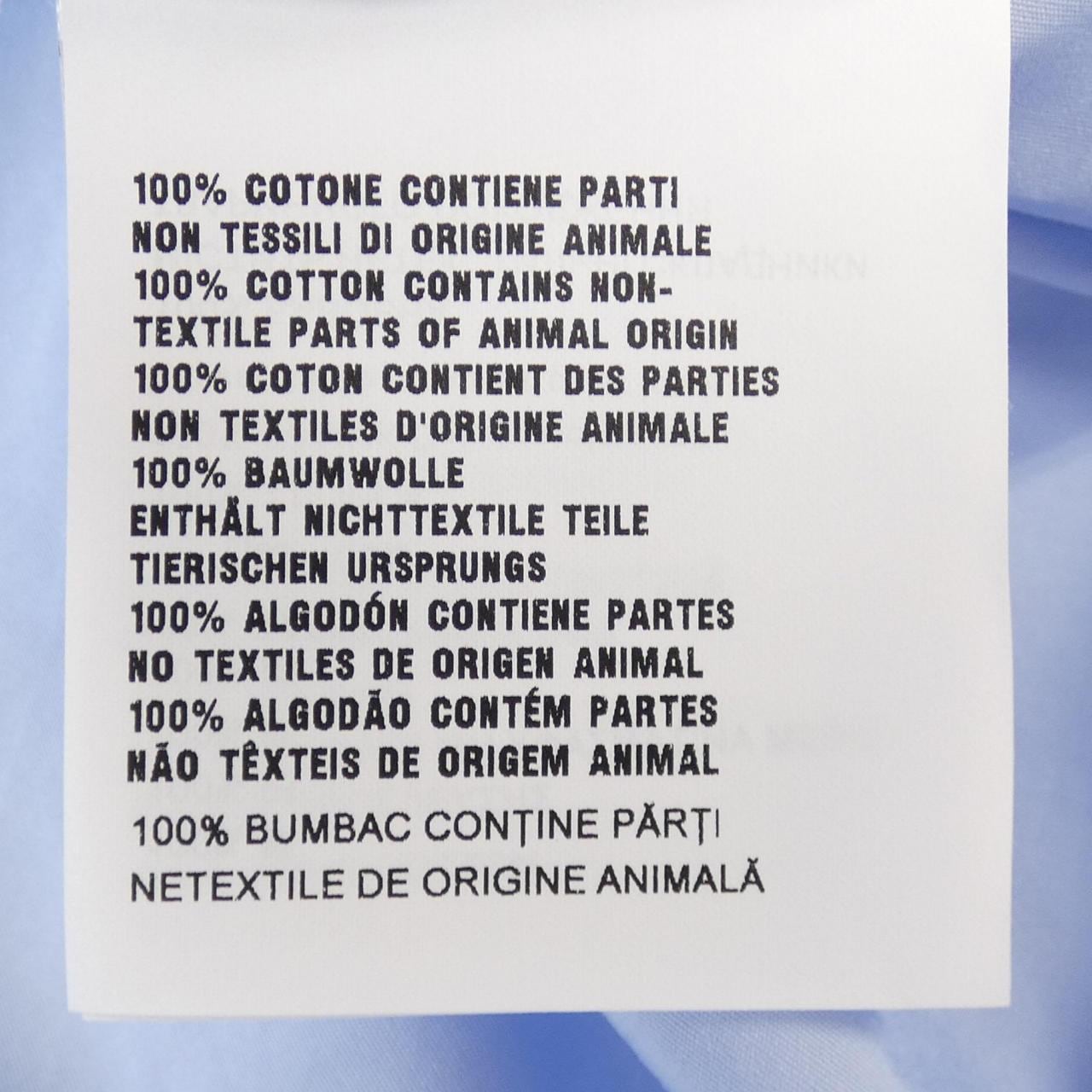 プラダ PRADA P438GG S231 1XV2 シャツ