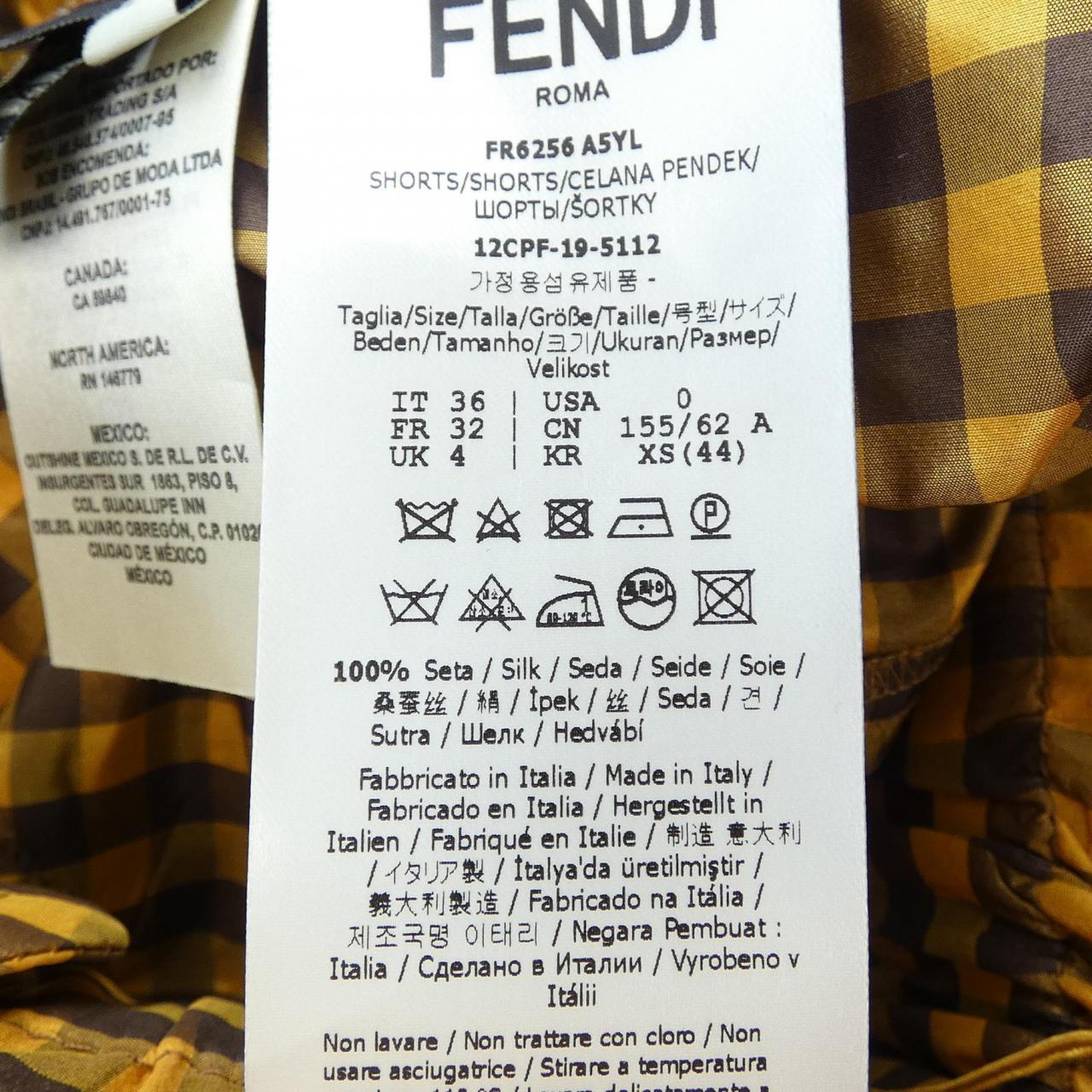 FENDI FR6256 A5YL 短裤