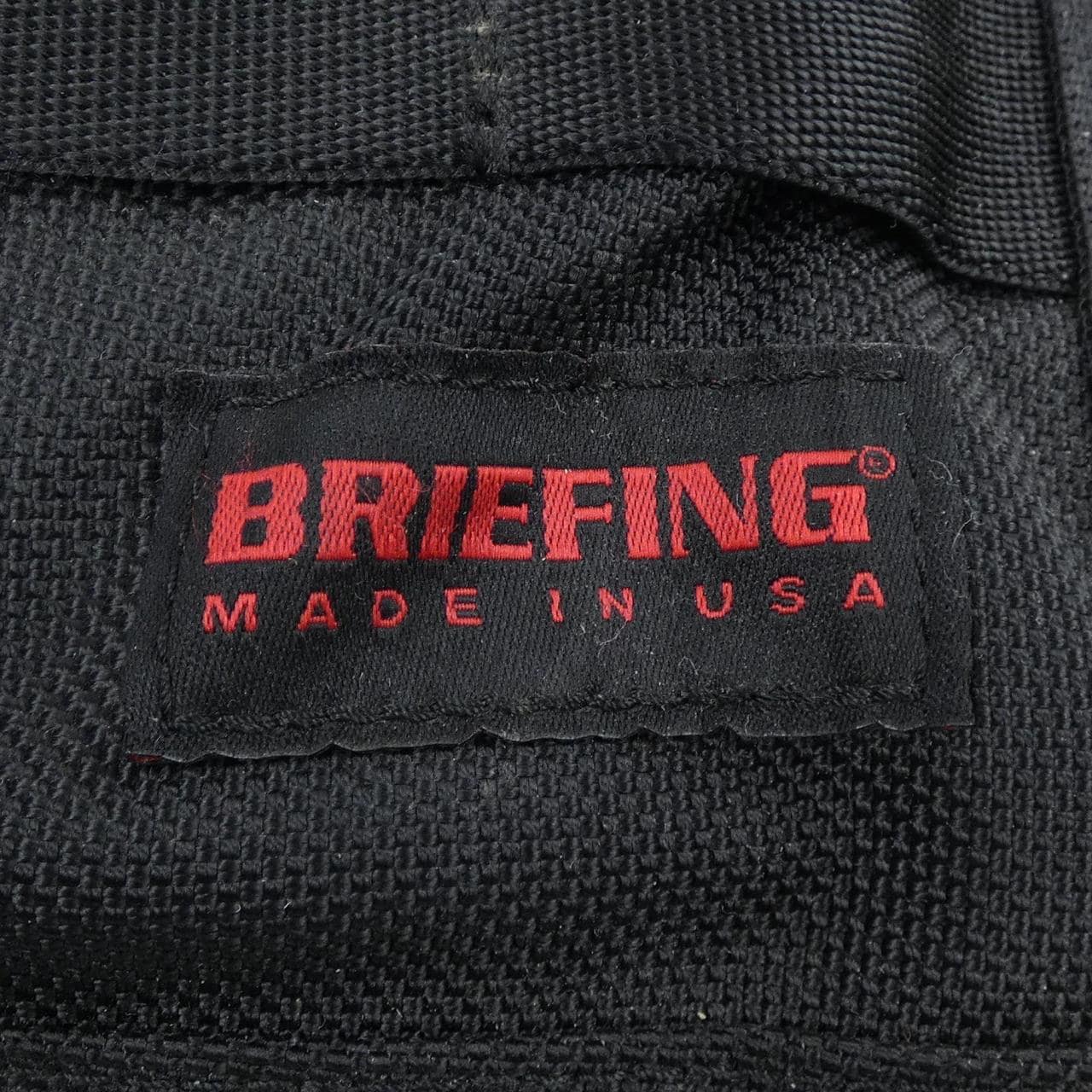简报BRIEFING BAG