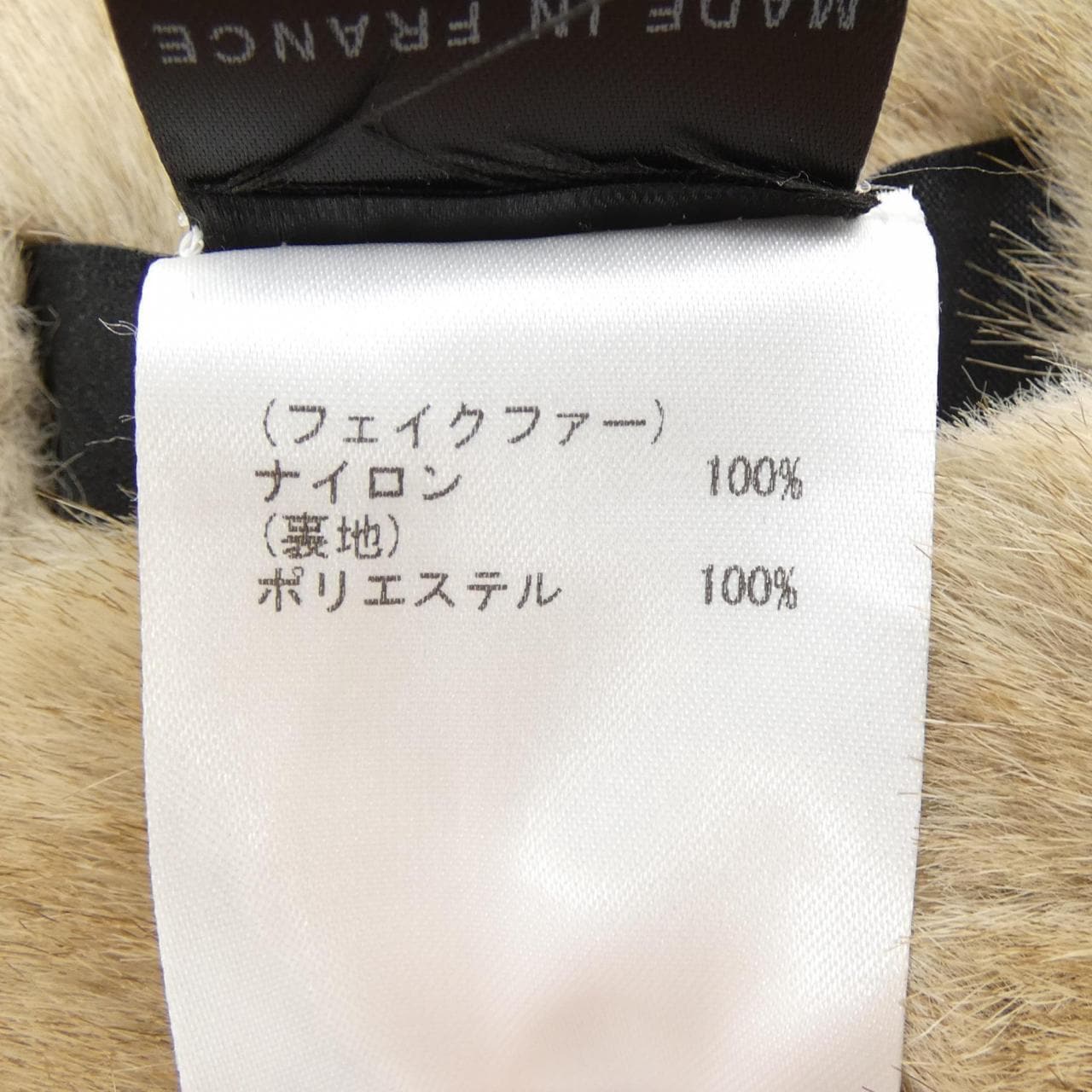 LOU ANDREA MUFFLER