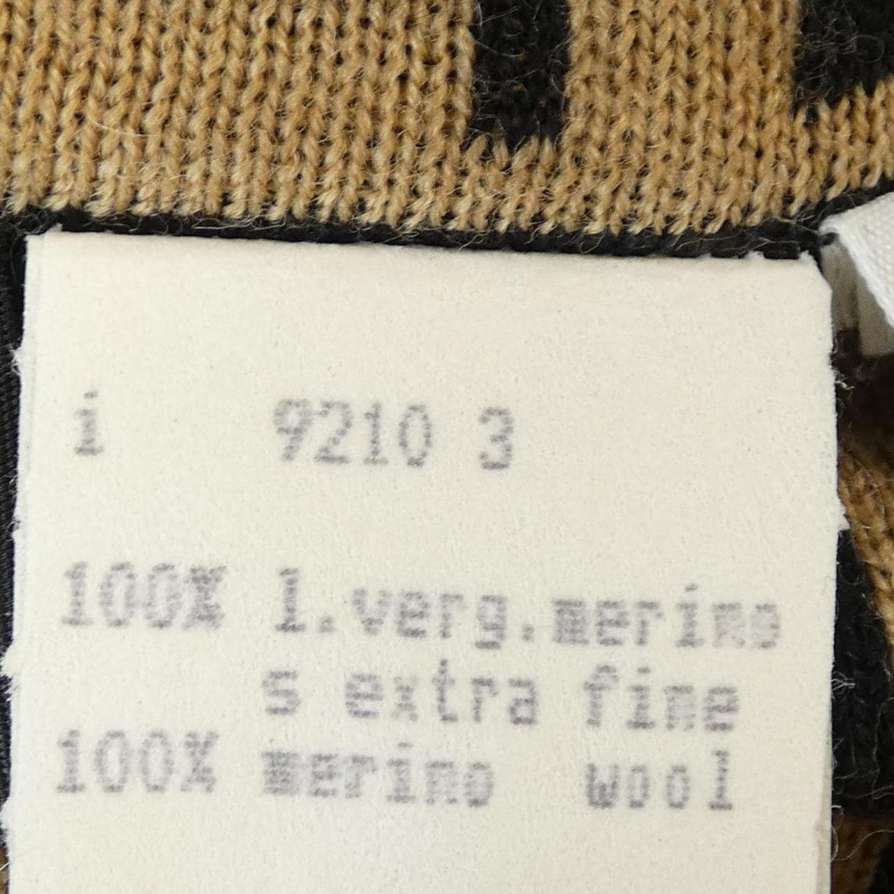 【ヴィンテージ】フェンディ FENDI スカート