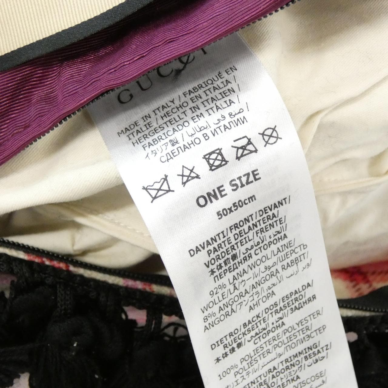 グッチ 698022 ZAJIG クッション