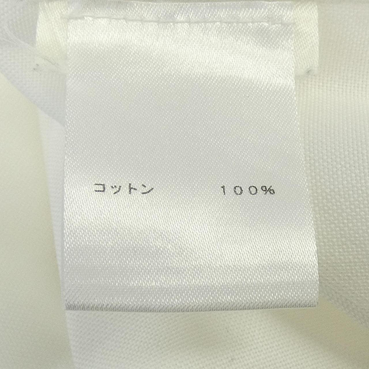 ルイヴィトン LOUIS VUITTON オックスフォードDNAシャツ HIS55WDLX シャツ