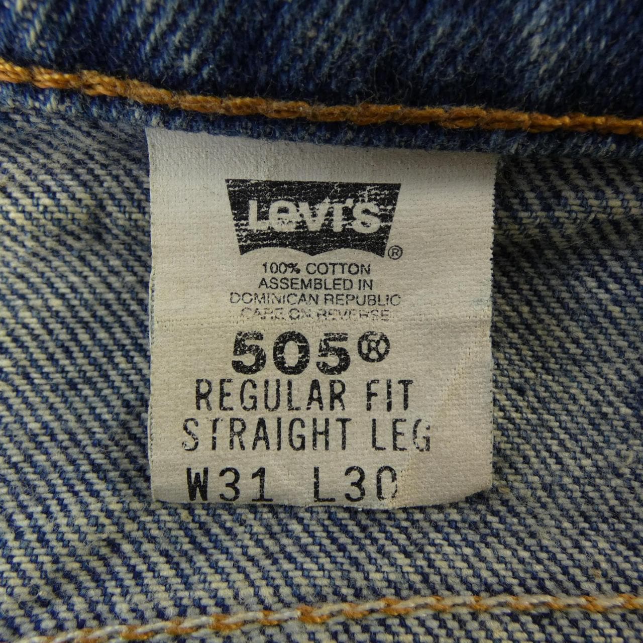 【ヴィンテージ】リーバイス LEVI'S 505 ジーンズ