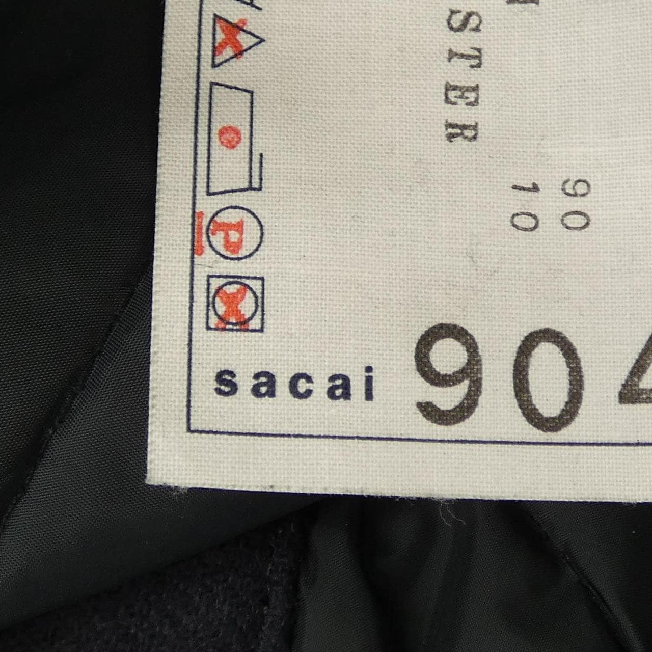 サカイ SACAI 15-00904M ブルゾン