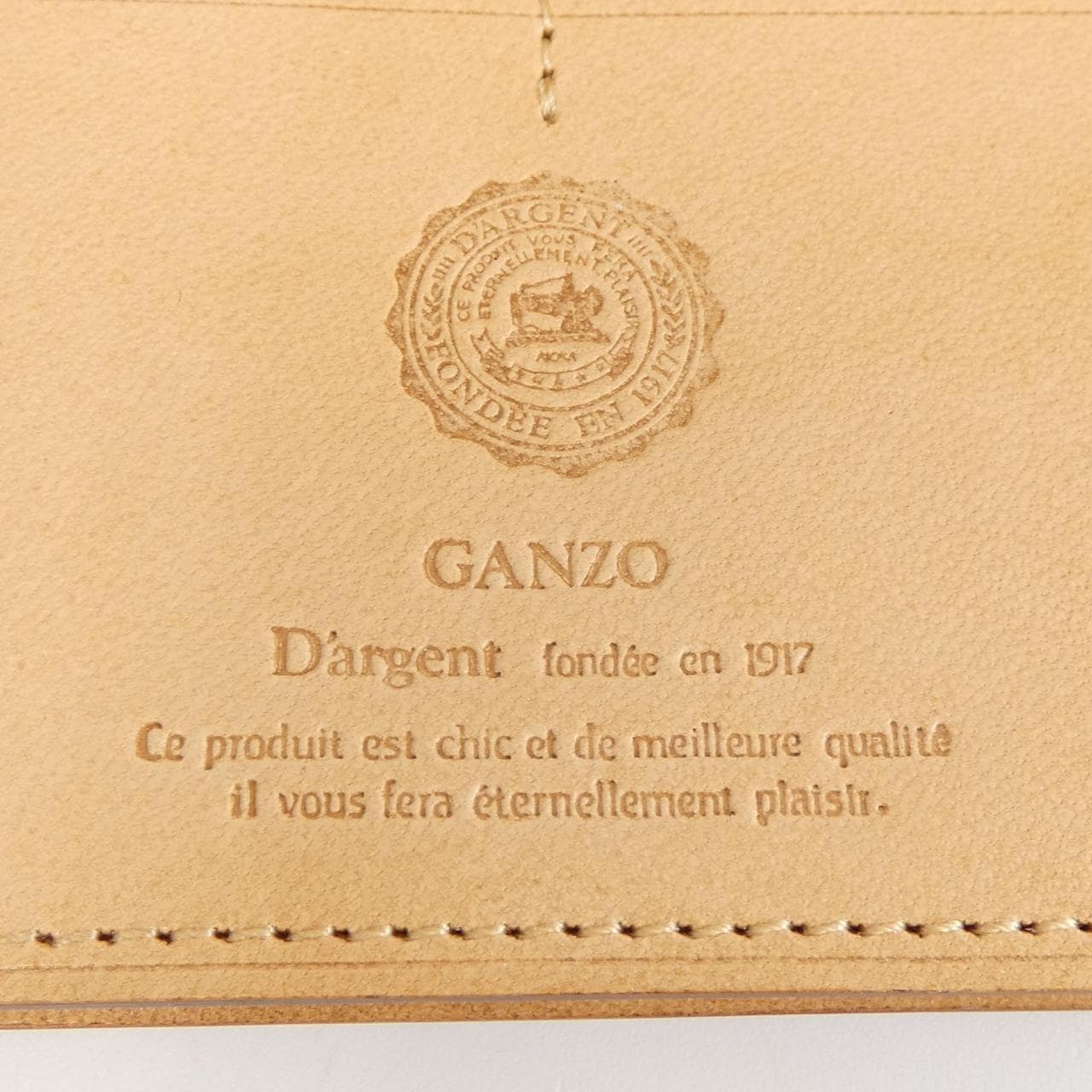 GANZO WALLET