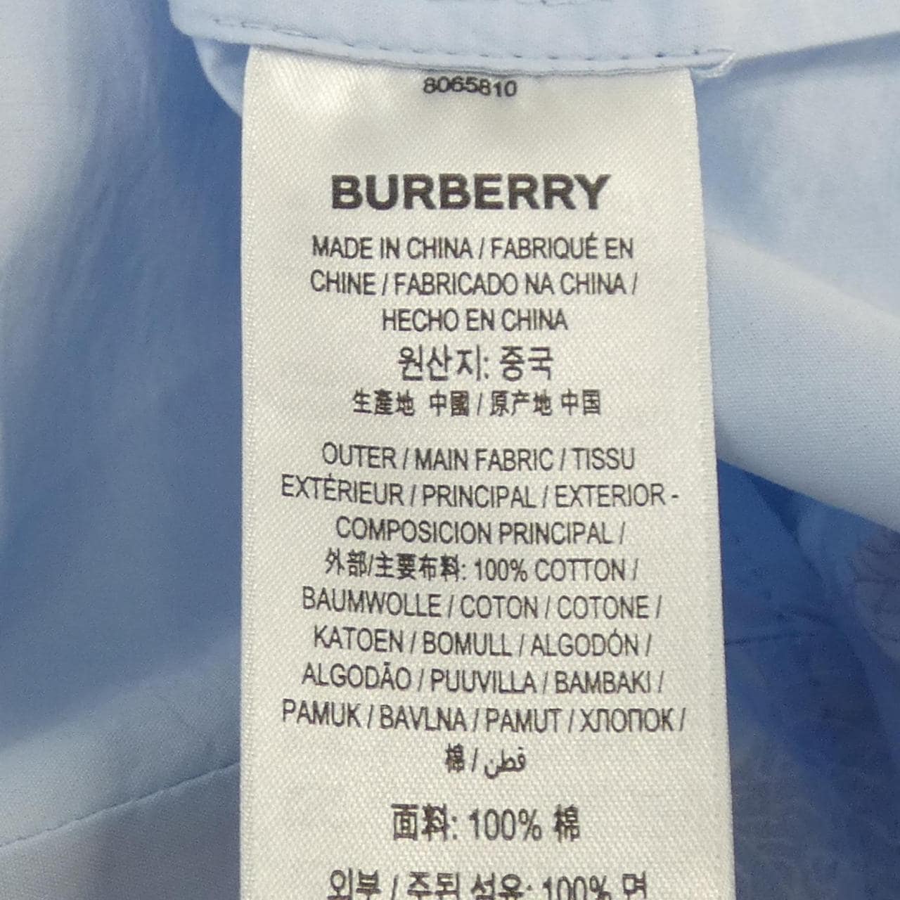 BURBERRY衬衫