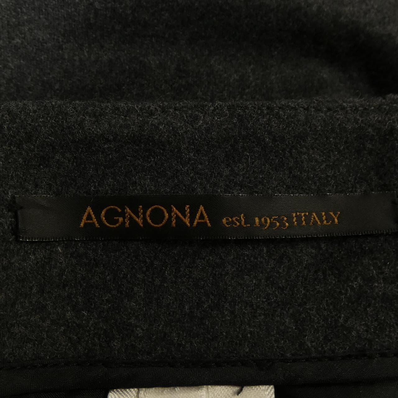 AGNONA skirt