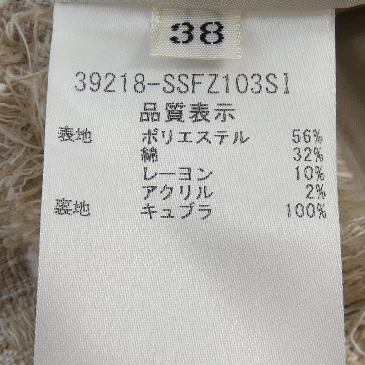 フォクシー FOXEY スカート