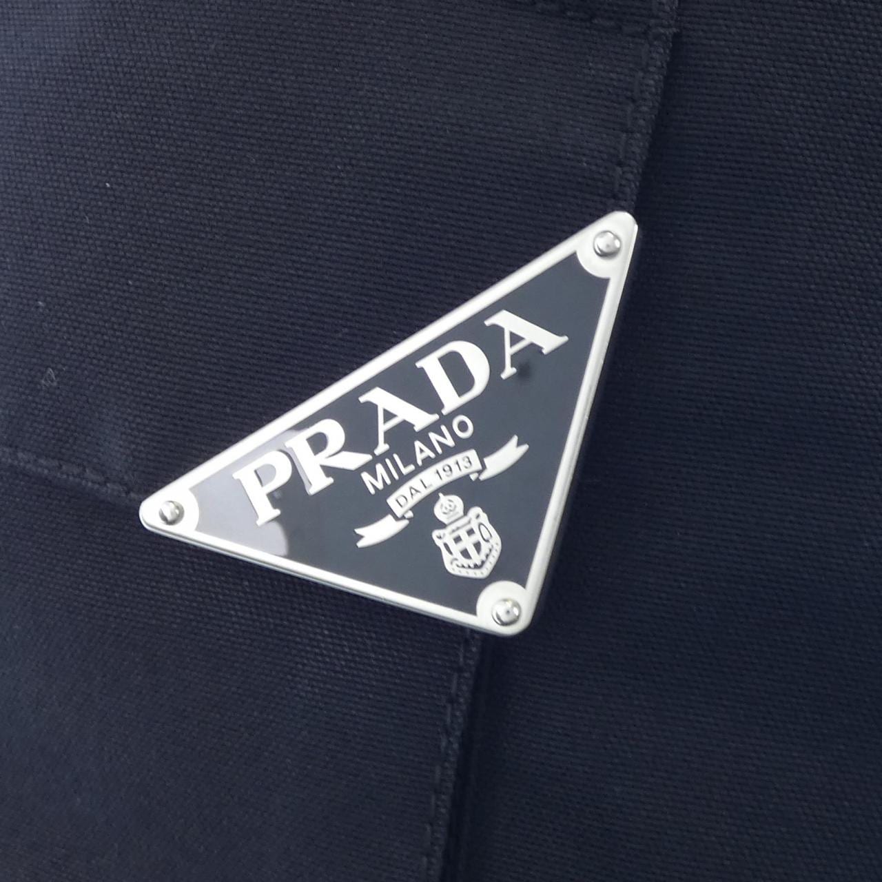 プラダ PRADA スカート
