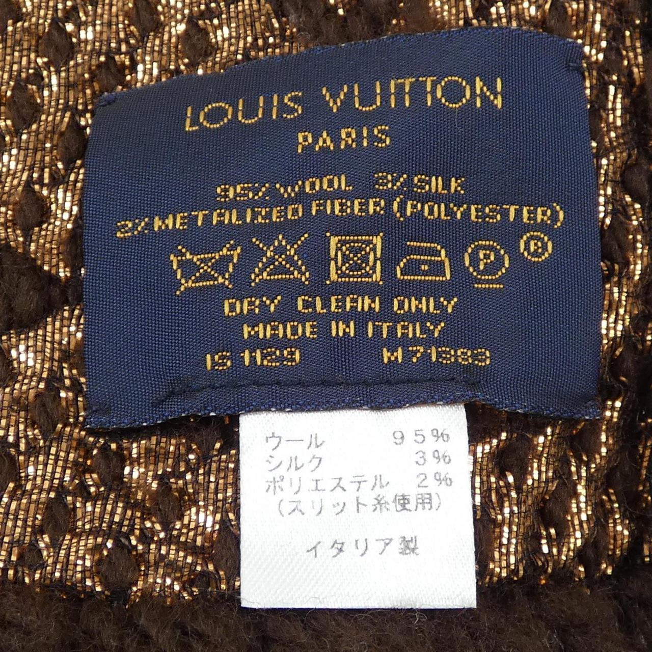 ルイヴィトン LOUIS VUITTON MUFFLER