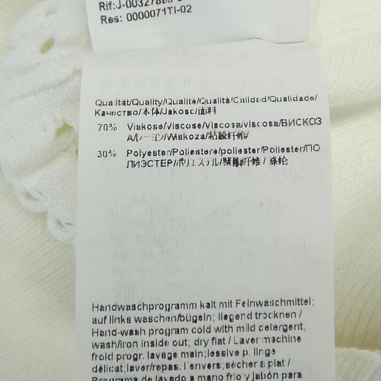 ボス BOSS ニット