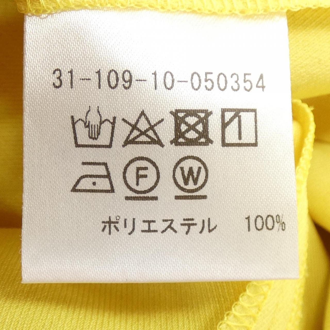 エストネーション ESTNATION トップス