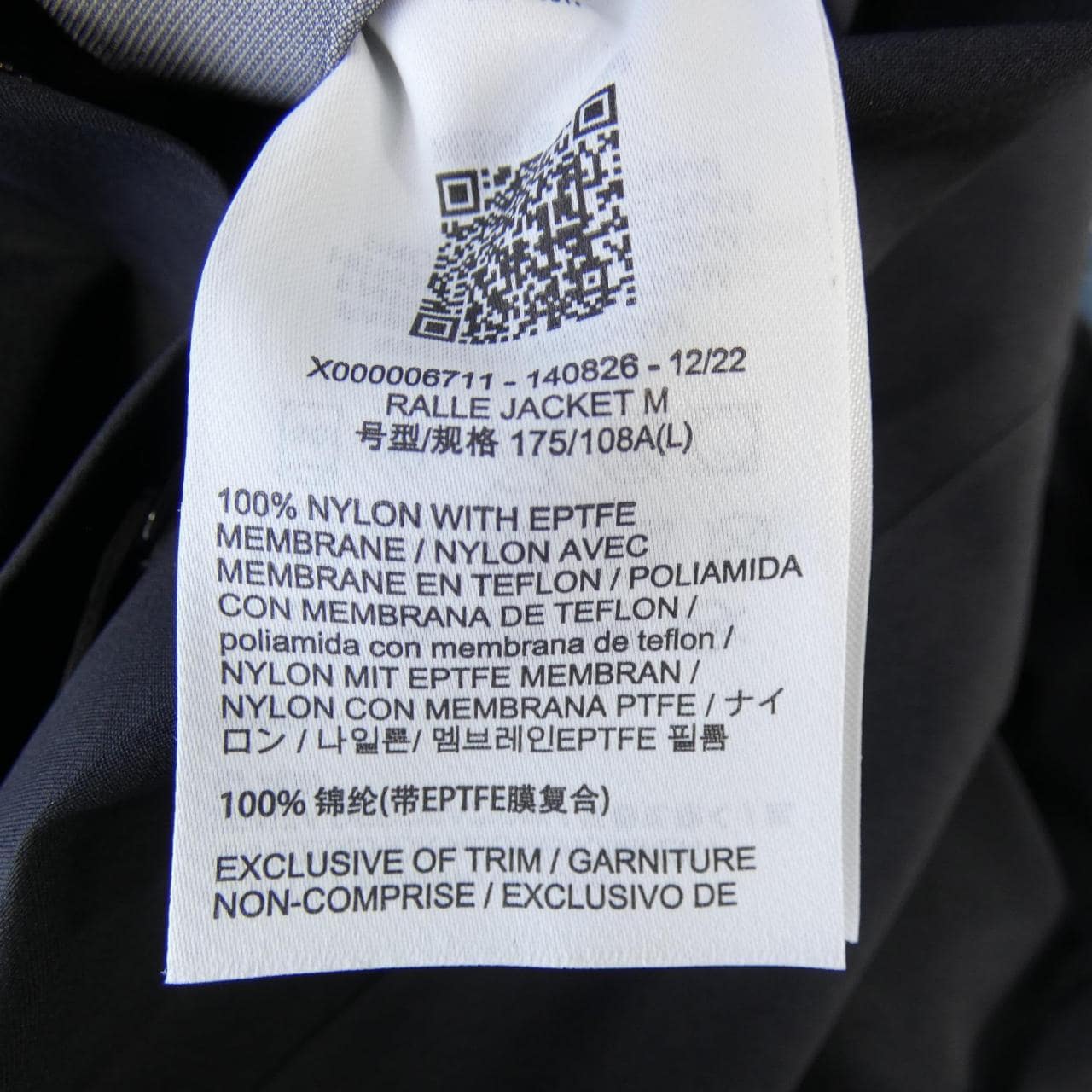 アークテリクス ARC'TERYX X000006711 RALLE ジャケット