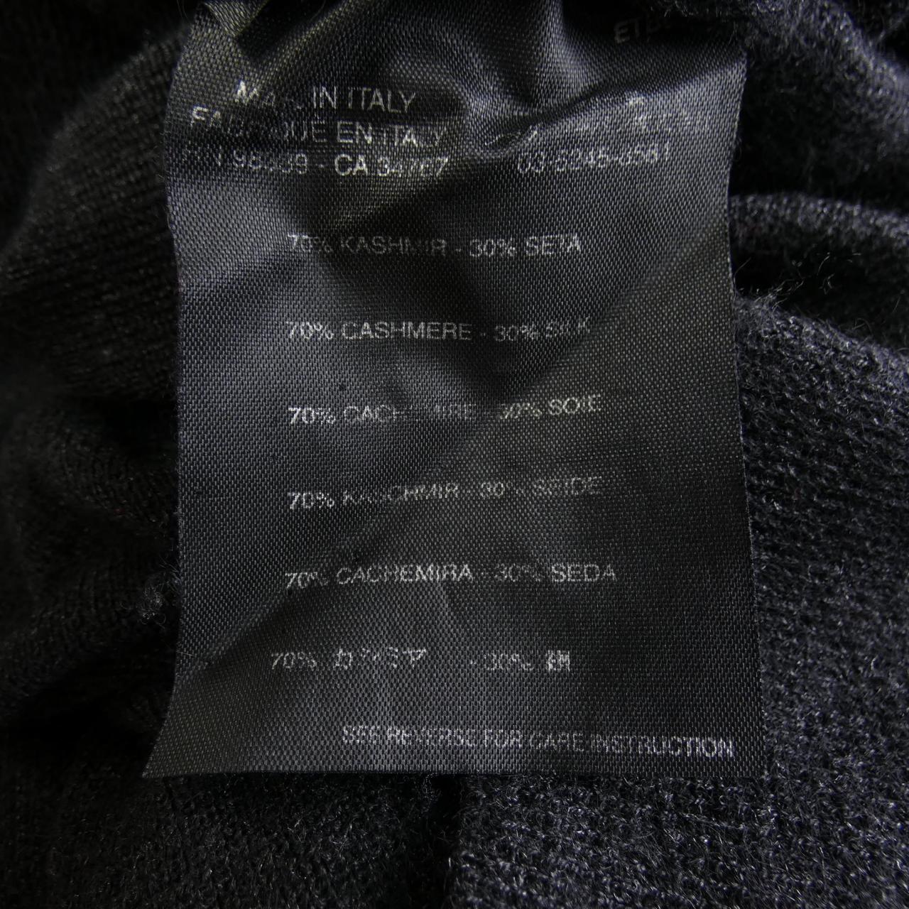 プラダ PRADA ニット