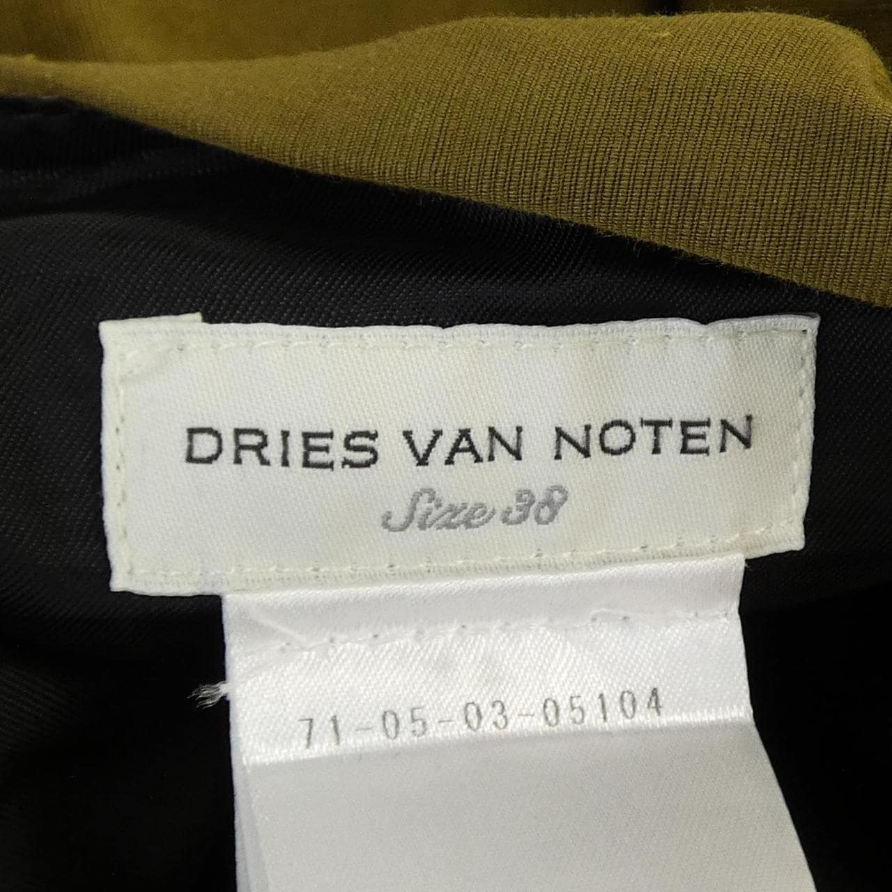 ドリスヴァンノッテン DRIES VAN NOTEN スカート