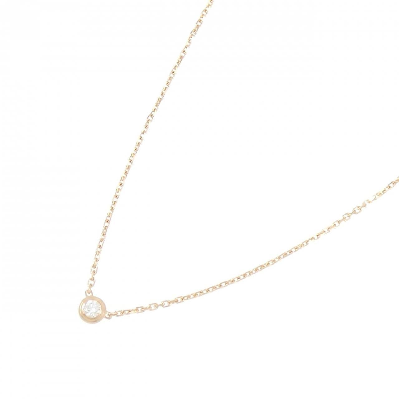 Cartier d&#39;amour extra small necklace