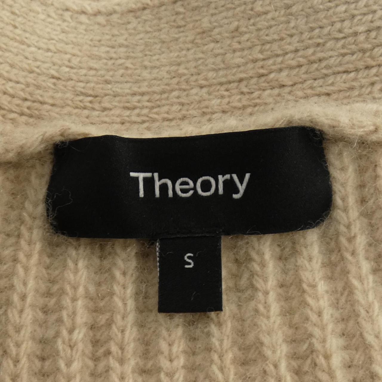 セオリー theory カーディガン