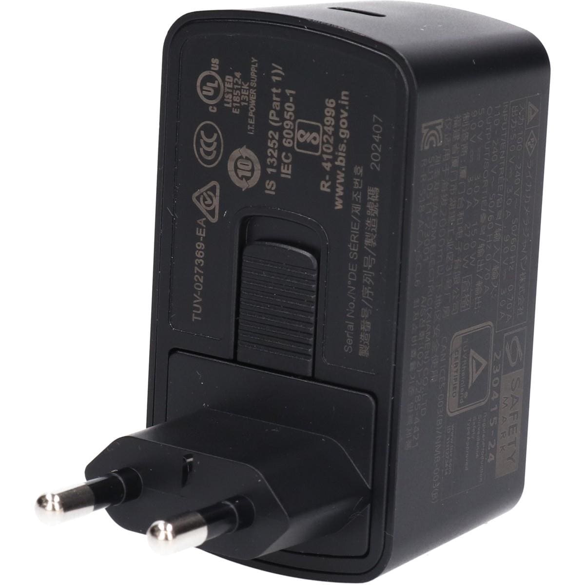 ＵＳＢ－Ｃ　パワーセット　１８８６７