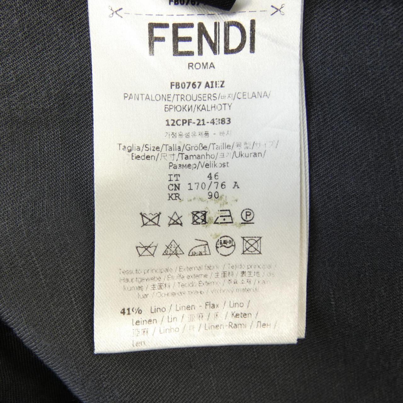 フェンディ FENDI パンツ