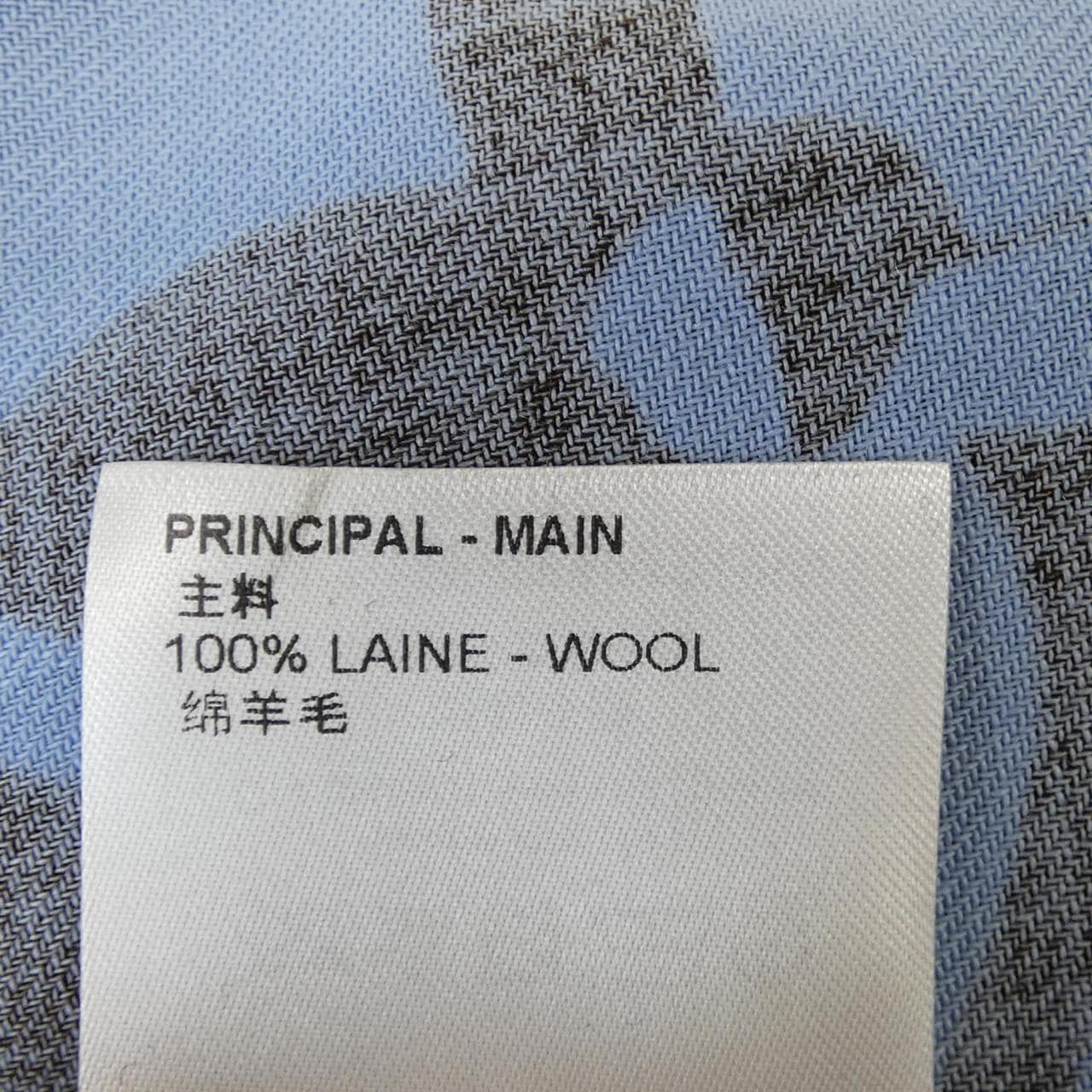 ルイヴィトン LOUIS VUITTON HMS12WI97 シャツ