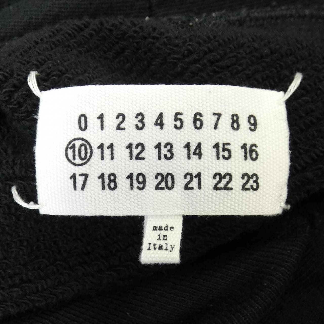 メゾンマルジェラ Maison Margiela S50GU0149 パーカー