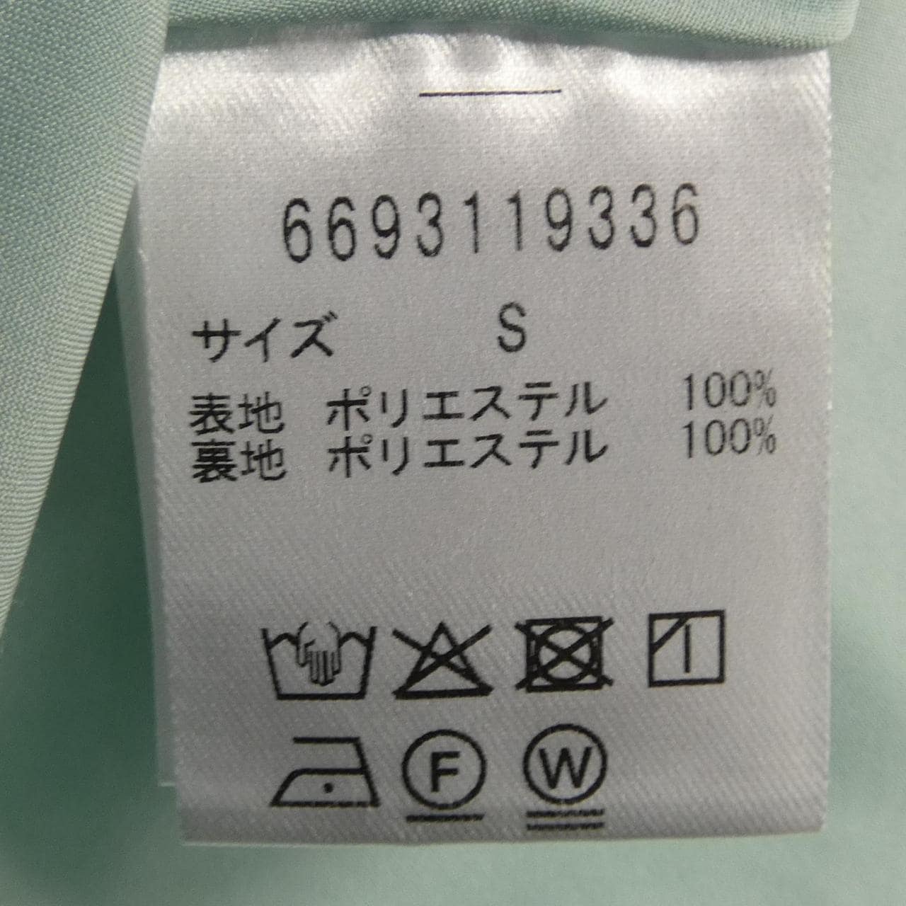 ナノユニバース NANO UNIVERSE ワンピース