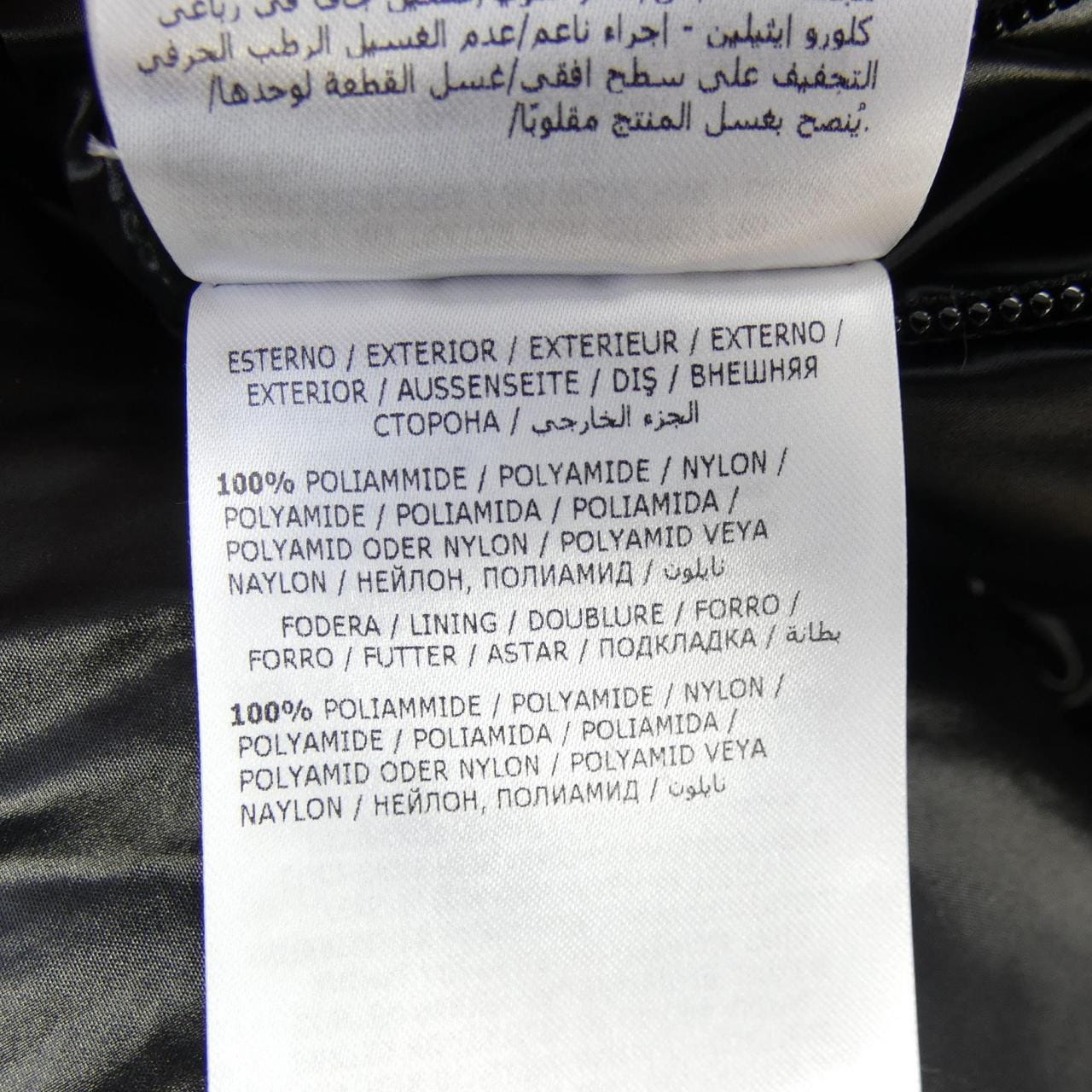 モンクレール MONCLER GRANVILLE ダウンジャケット