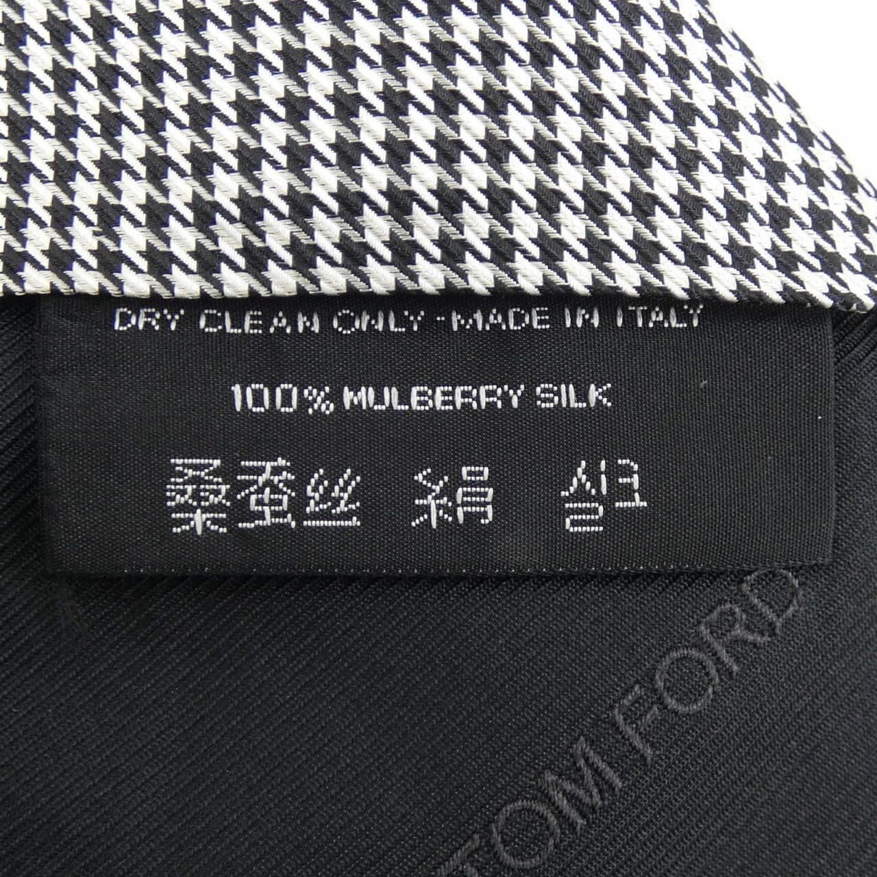 トムフォード TOM FORD NECKTIE