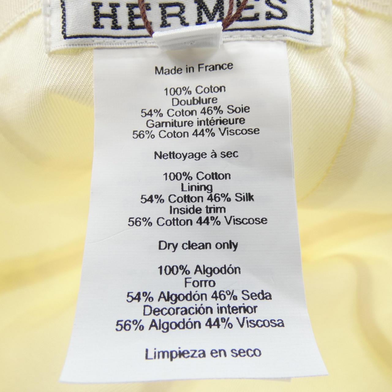 エルメス HERMES デイヴィス･ドット メドール H251057N キャップ