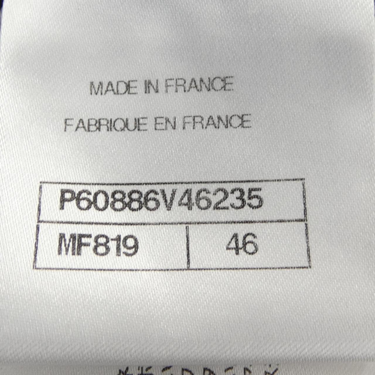 シャネル CHANEL P60886V46235 ノーカラージャケット