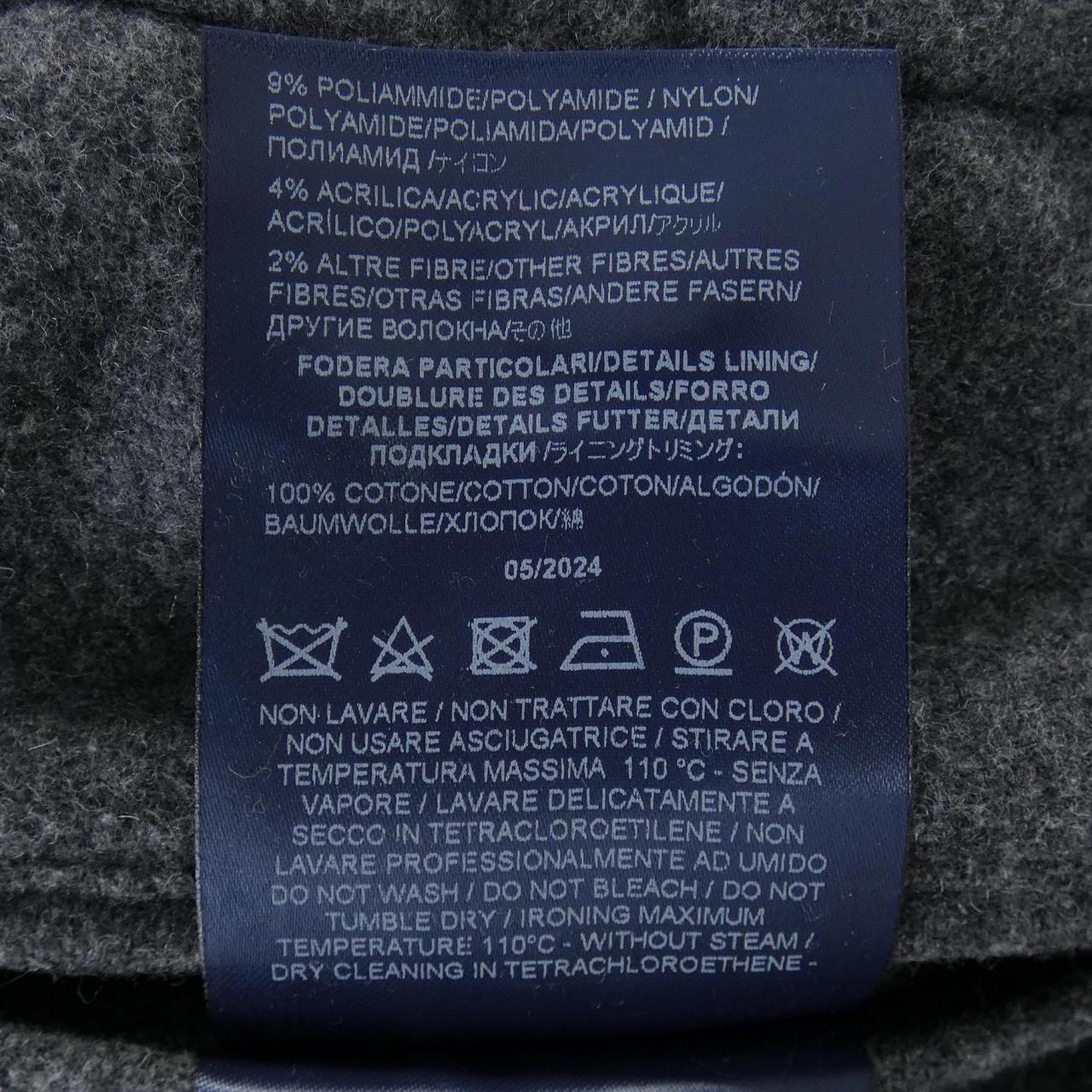 ヘルノ Herno PT000070U パンツ