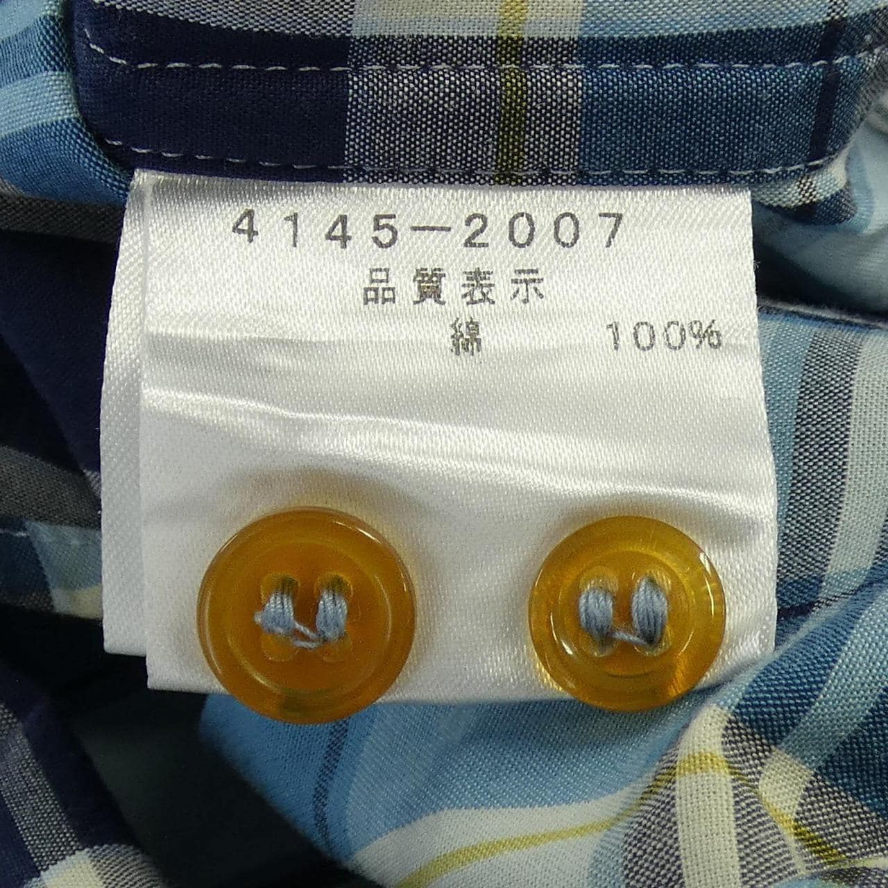 ヴィヴィアンウェストウッド Vivienne Westwood シャツ