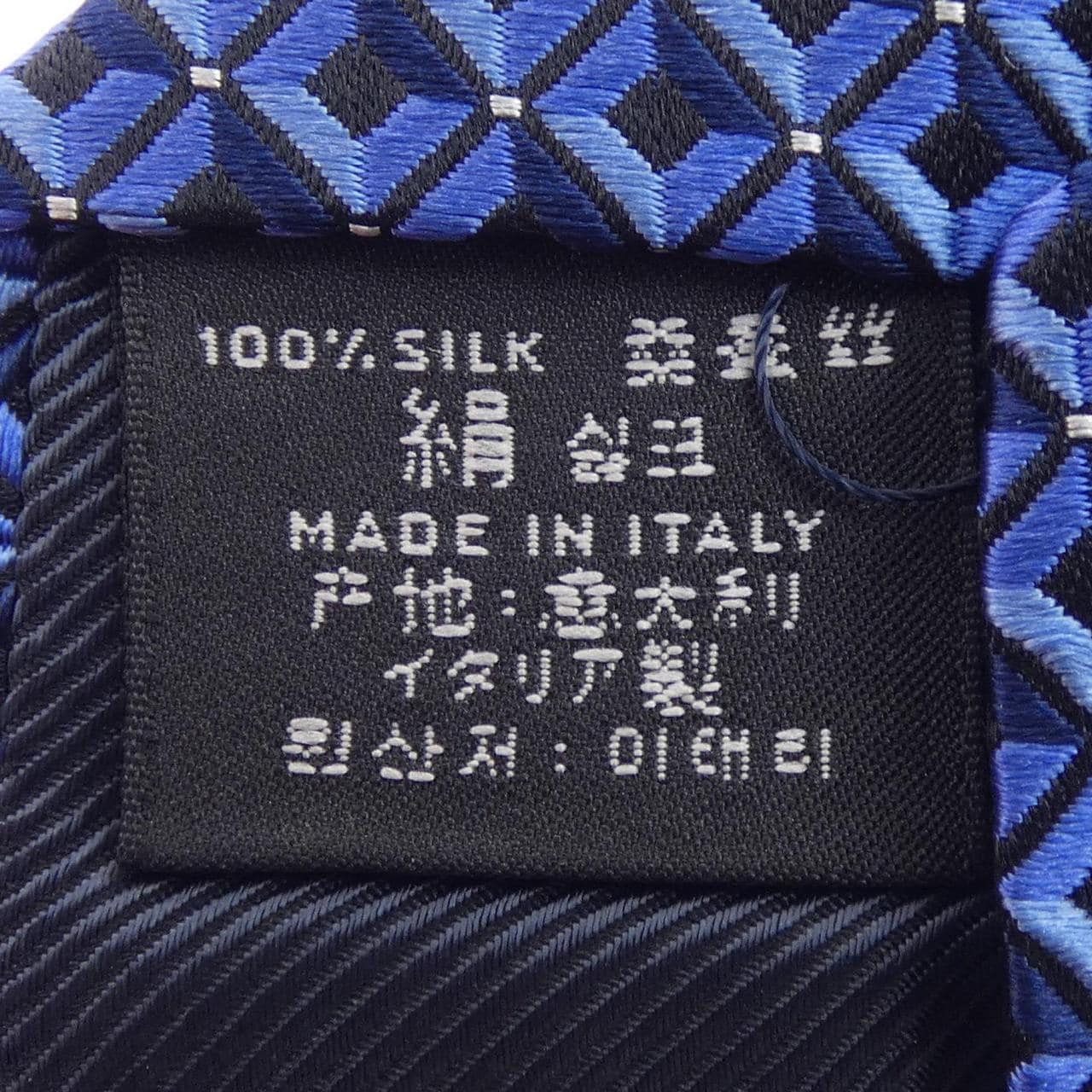 エルメネジルドゼニア Ermenegildo Zegna NECKTIE