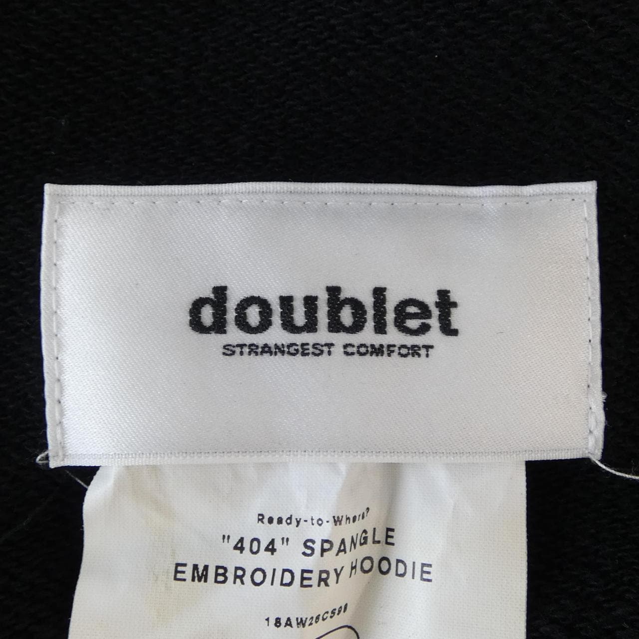 ダブレット Doublet 18AW26CS98 パーカー