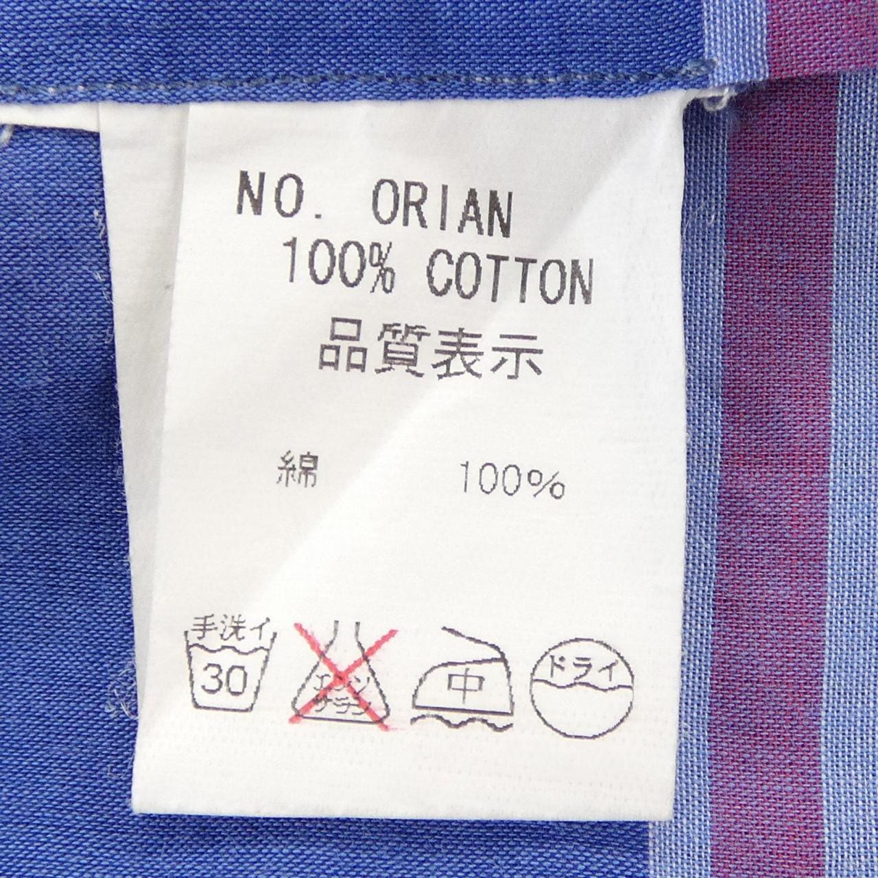 オリアン ORIAN シャツ