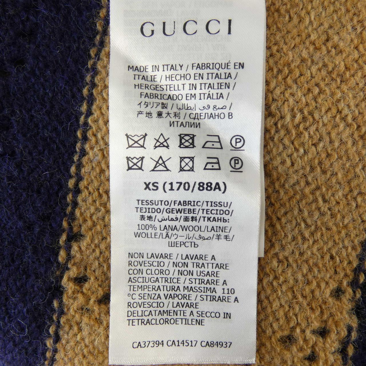 グッチ GUCCI 645293 XKBPH ニット