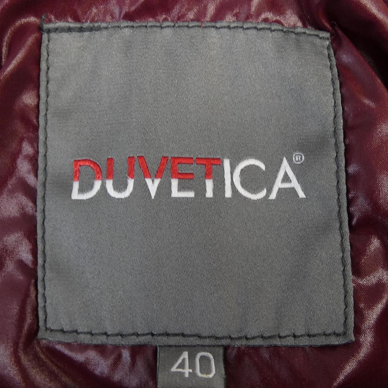 デュベティカ DUVETICA ダウンジャケット