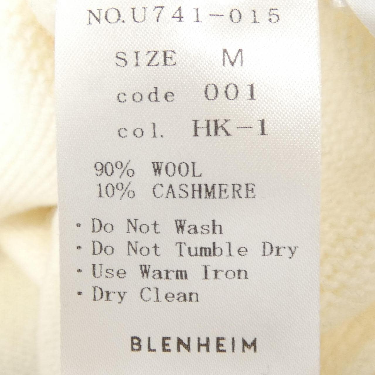 ブレンヘイム BLENHEIM ニット