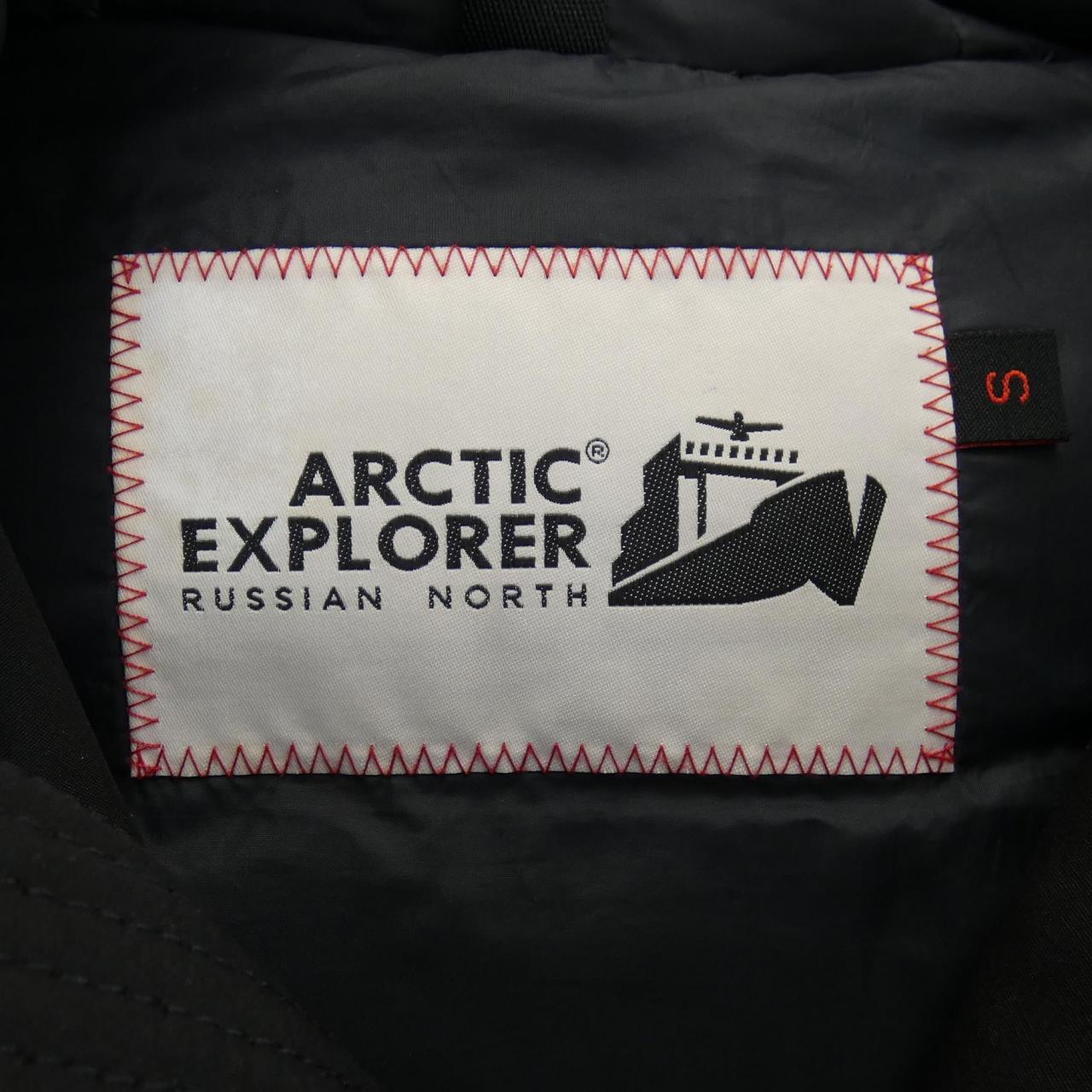 アークティックエクスプローラー ARCTIC EXPLORER ダウンジャケット