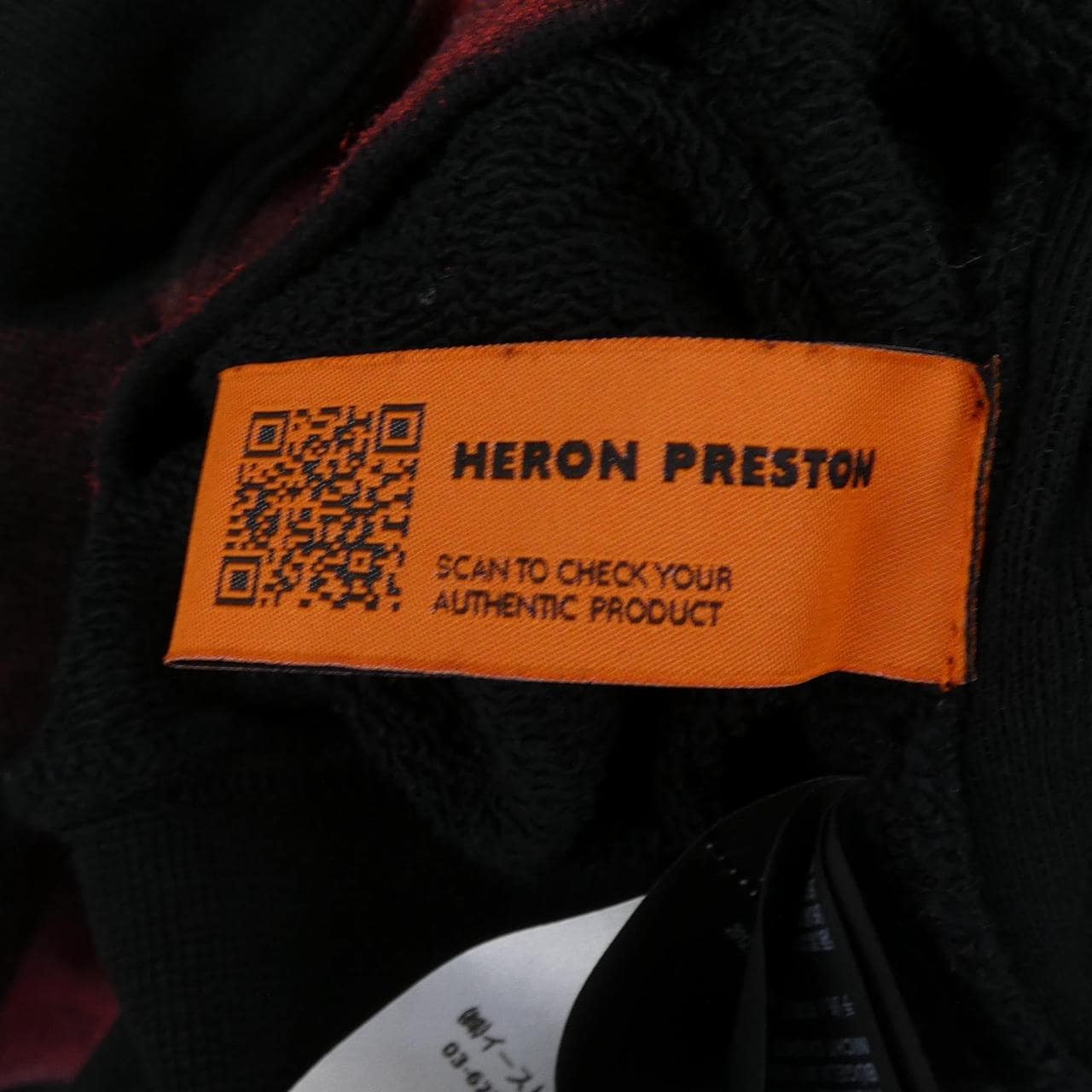 HERON PRESTON HERON PRESTON PARKER