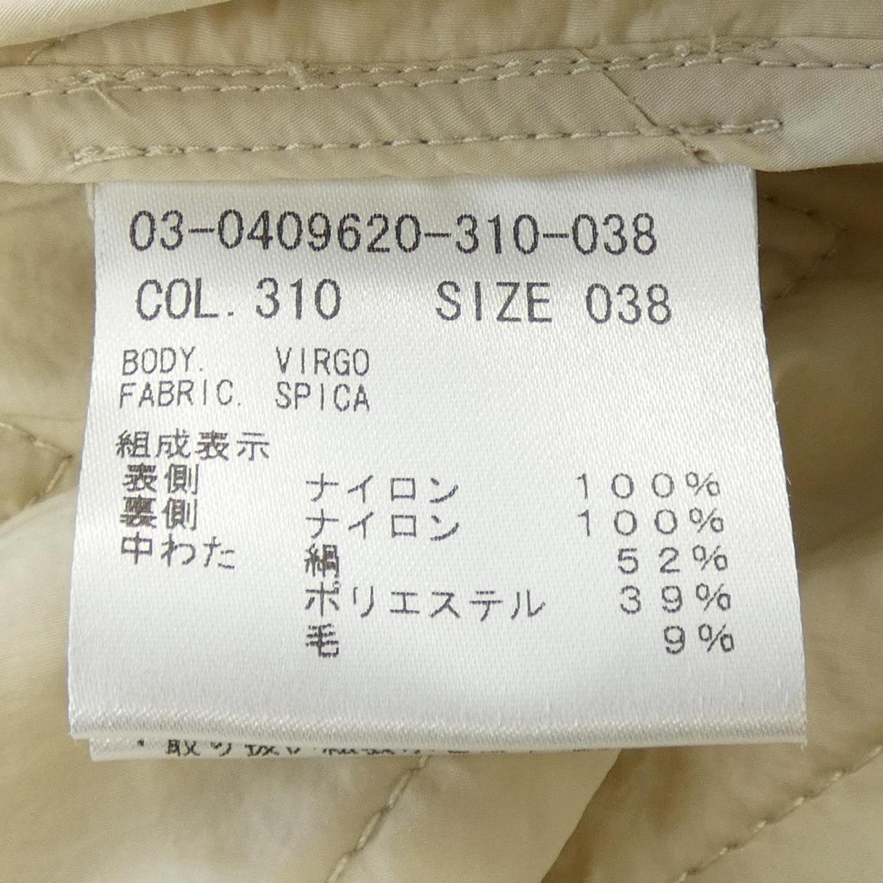 セオリーリュクス Theory luxe コート
