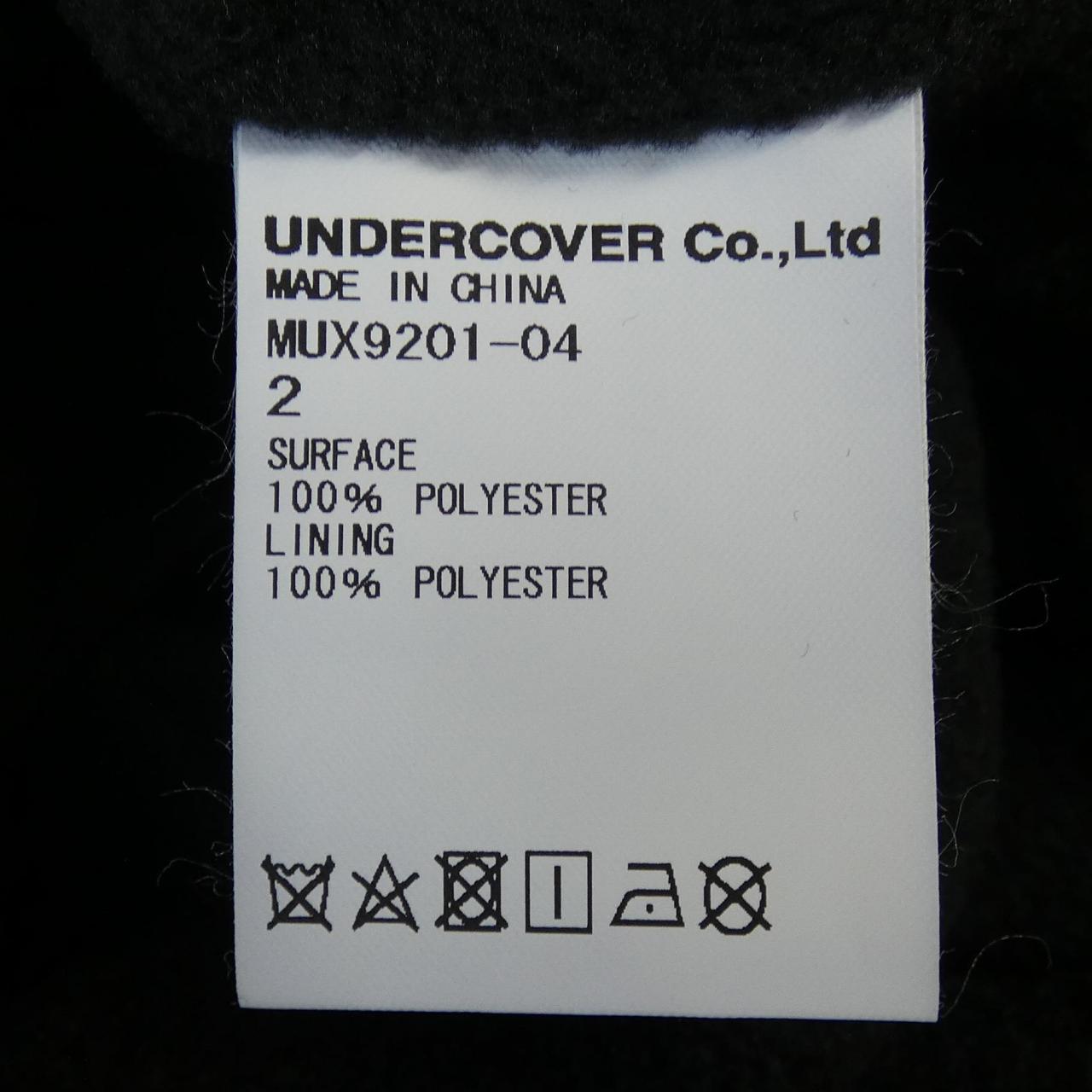 UNDER COVER jacket