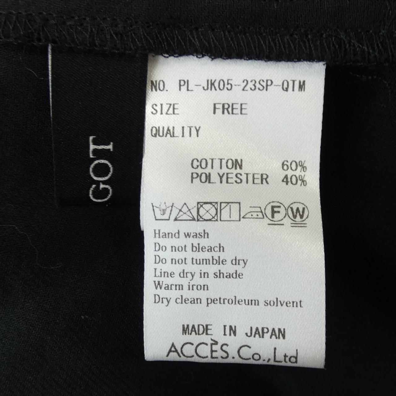 PARIGOT ジャケット