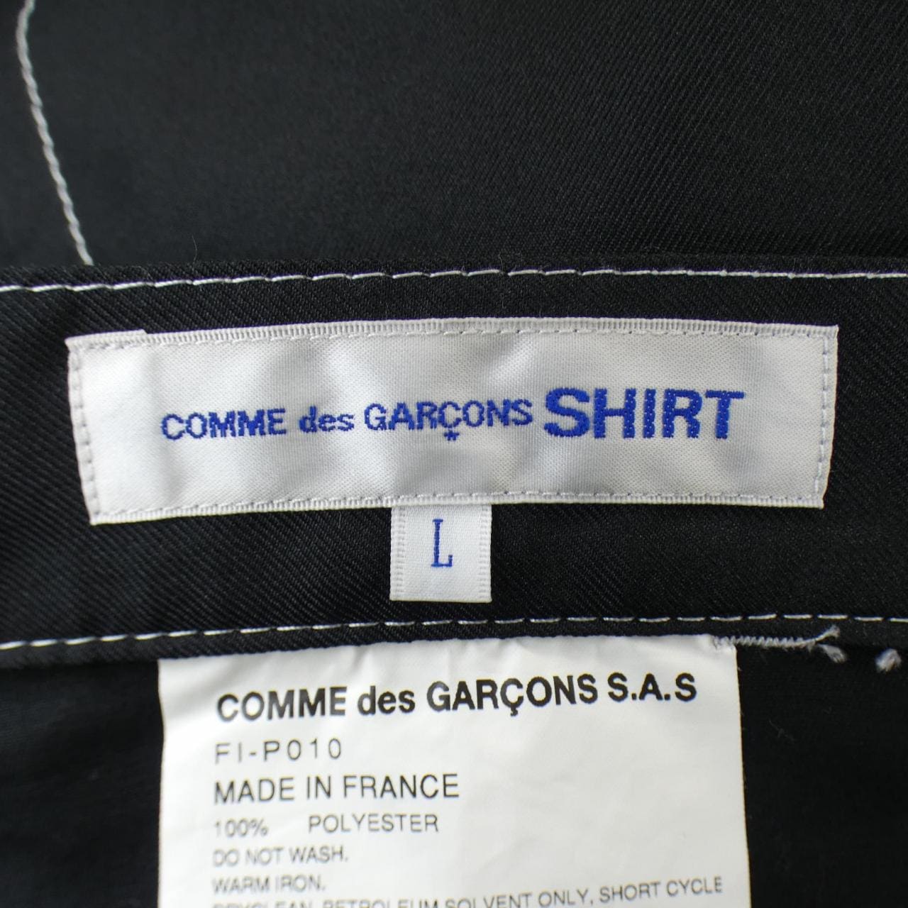 コムデギャルソンシャツ COMME des GARCONS SHIRT FL-P010 パンツ