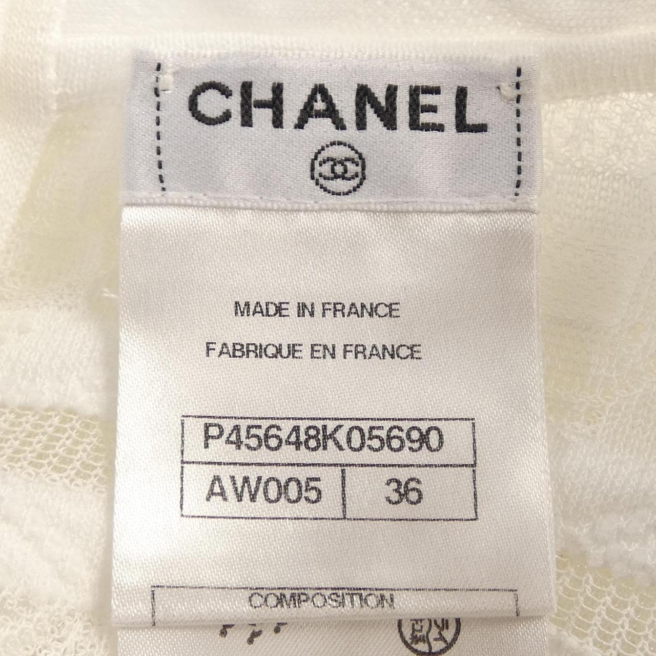シャネル CHANEL P45648K05690 トップス