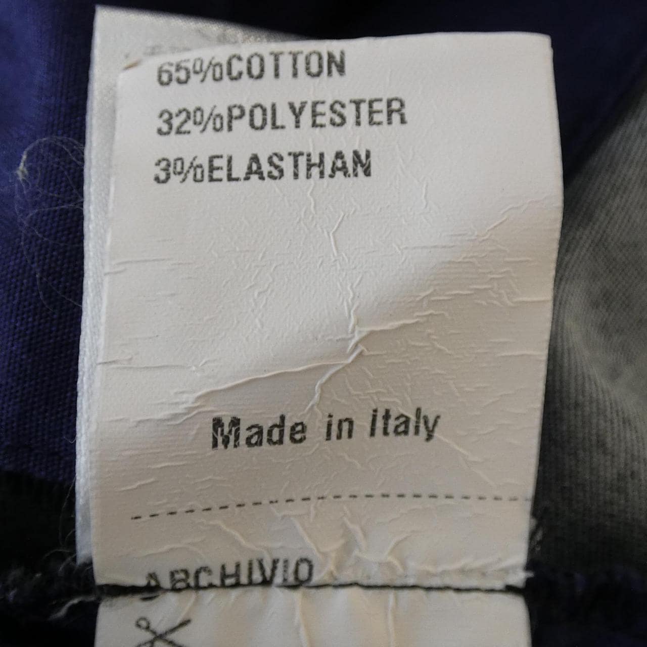 ジャブス GIAB'S パンツ