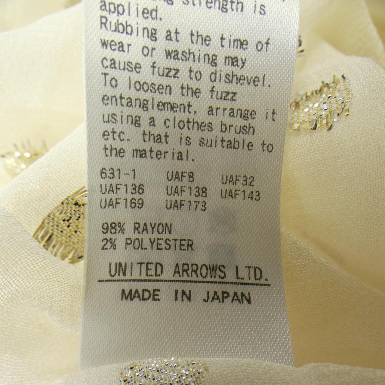 ユナイテッドアローズ UNITED ARROWS トップス