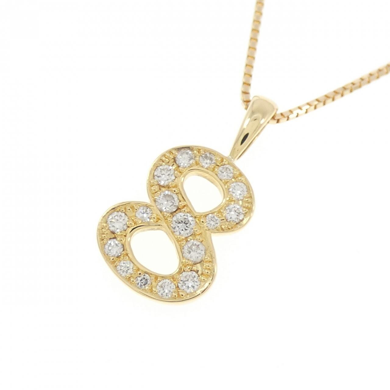 K18YG ナンバー8 ダイヤモンド ネックレス 0.153CT