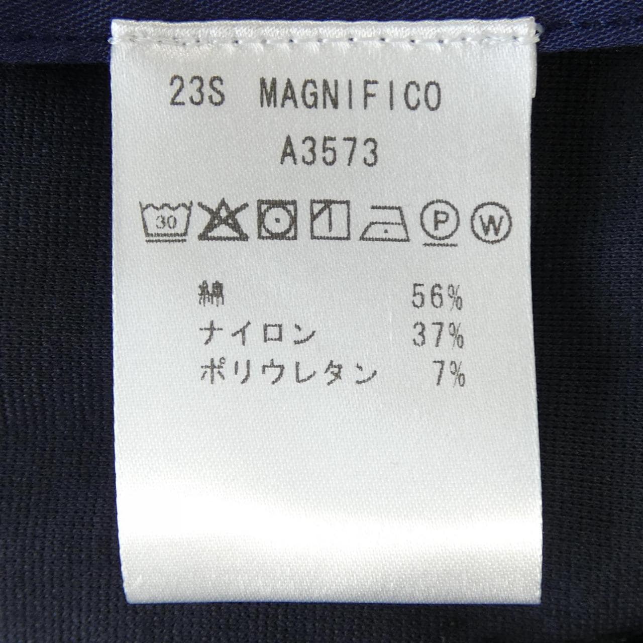 ジャブス GIAB'S ショートパンツ